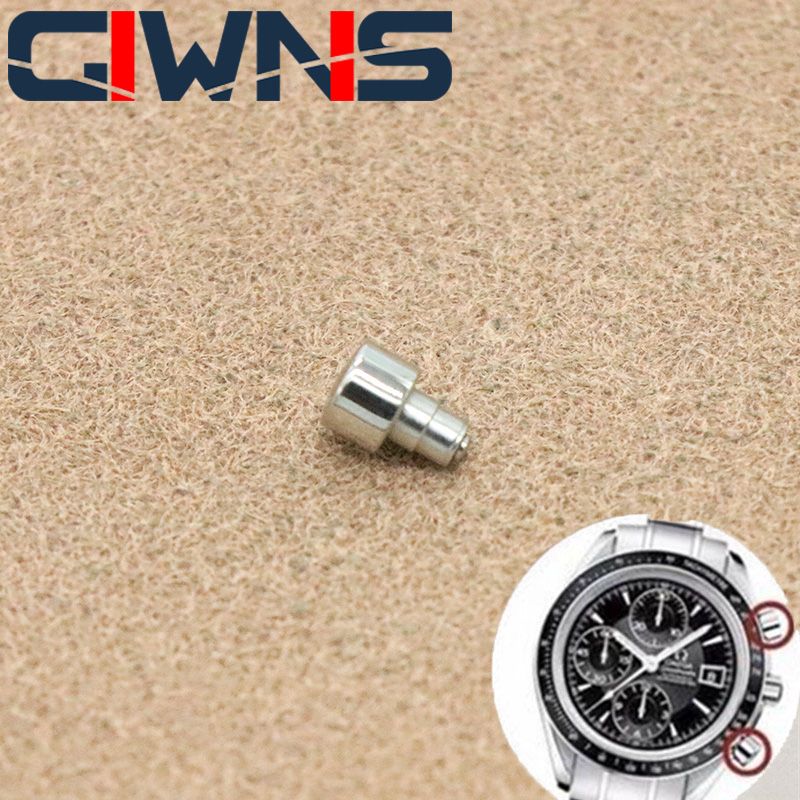 Watch Crown Pusher - Watch accessories timing button is suitable