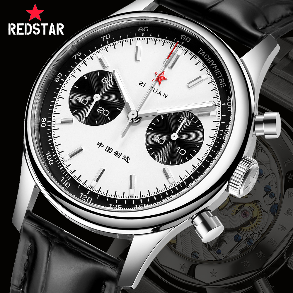 Red Star 40mm Panda 1963 Chron - Diesel Watches Smartwatch ulasan dan harga